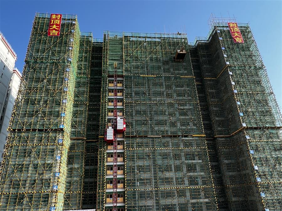 ������ʱ��(�й���)�������ǲ�!