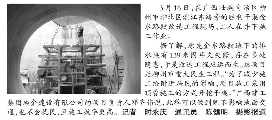 ������ʱ��(�й���)�������ǲ�!