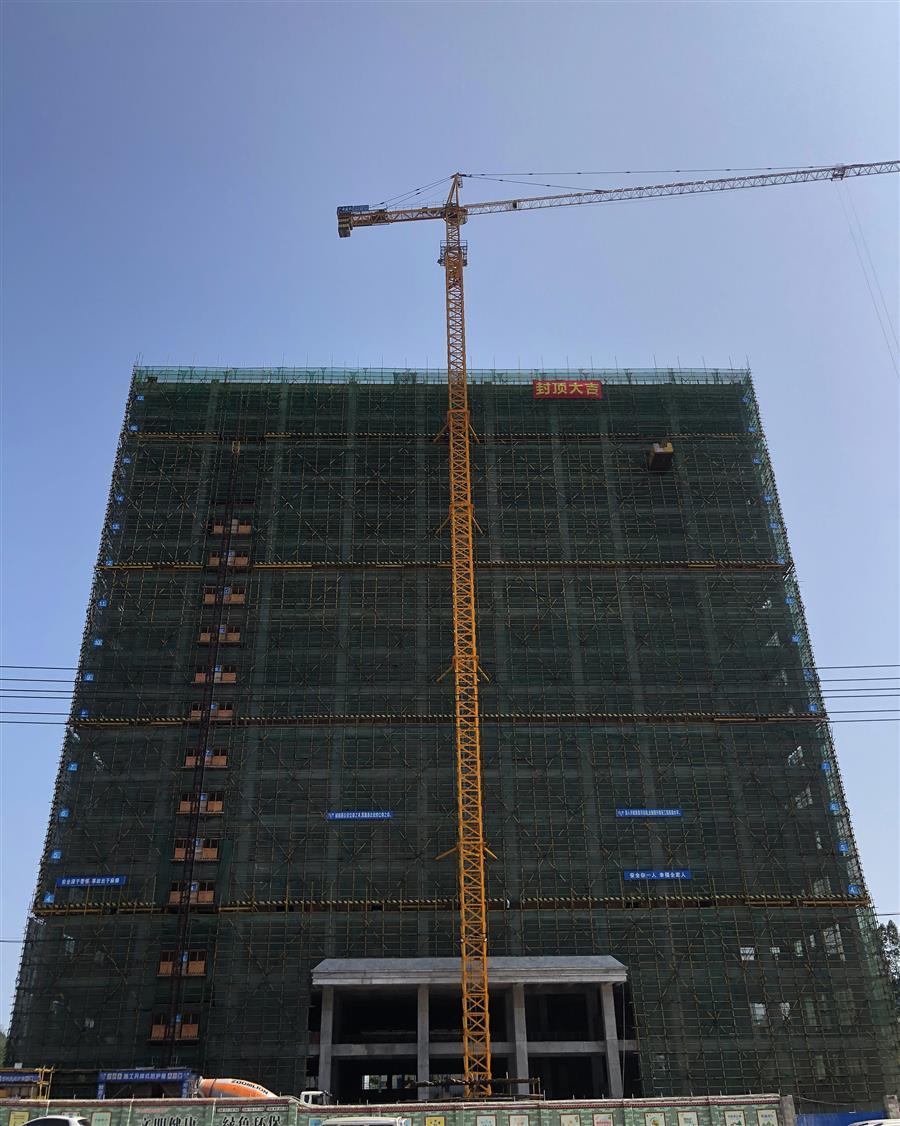 ������ʱ��(�й���)�������ǲ�!