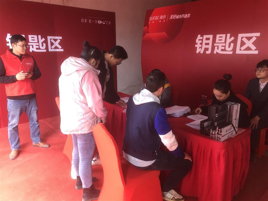 ������ʱ��(�й���)�������ǲ�!