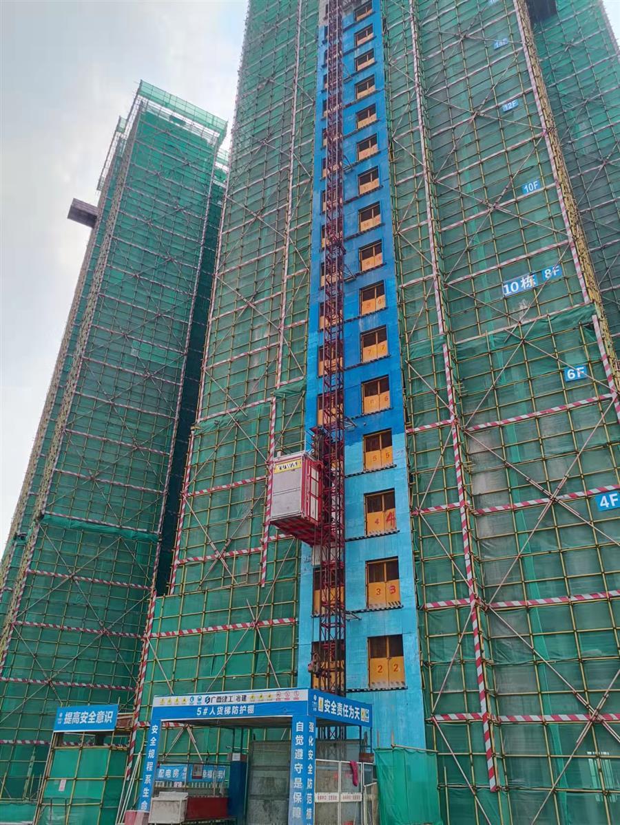 ������ʱ��(�й���)�������ǲ�!