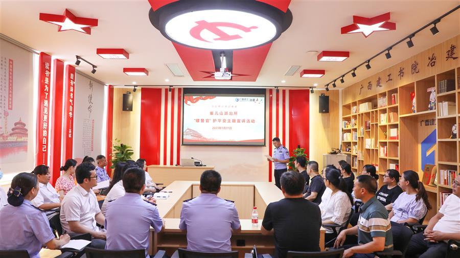 ������ʱ��(�й���)�������ǲ�!