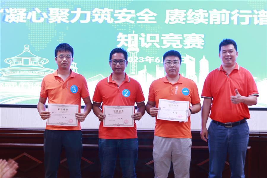 ×ðÁú¿Ê±¡¤(ÖйúÇø)ÈËÉú¾ÍÊDz«!