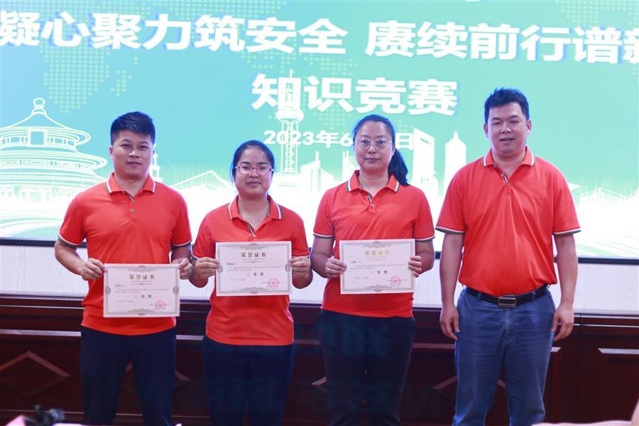 ×ðÁú¿Ê±¡¤(ÖйúÇø)ÈËÉú¾ÍÊDz«!