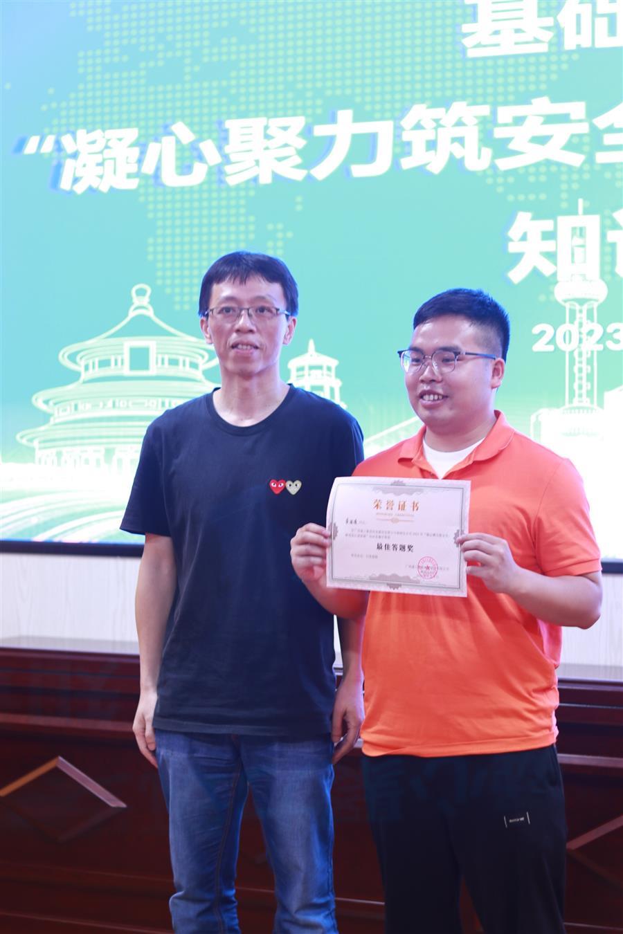 ×ðÁú¿Ê±¡¤(ÖйúÇø)ÈËÉú¾ÍÊDz«!