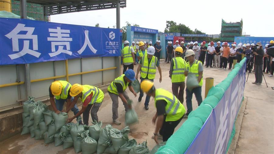 ������ʱ��(�й���)�������ǲ�!