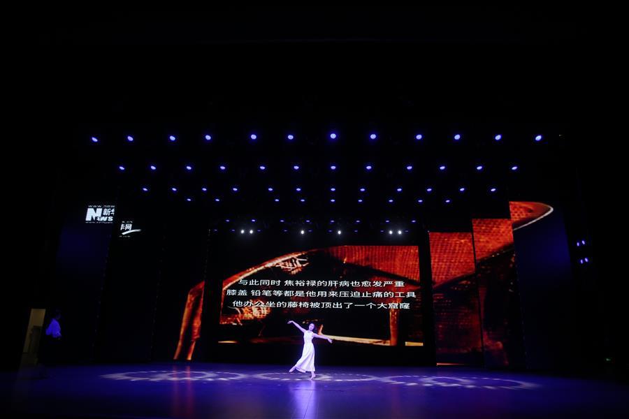 ������ʱ��(�й���)�������ǲ�!