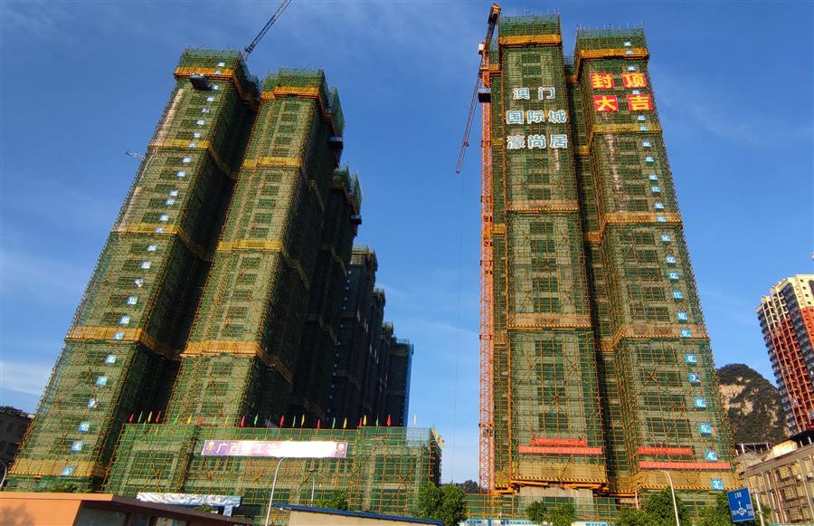 ������ʱ��(�й���)�������ǲ�!