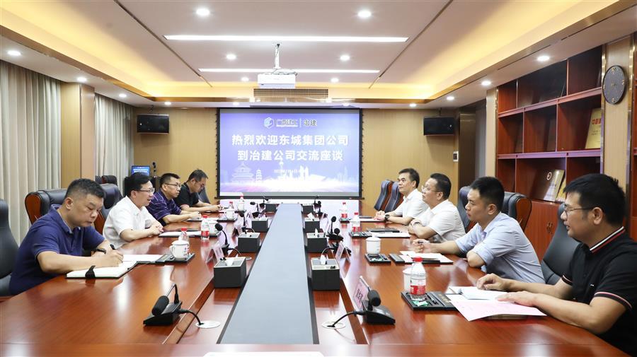 ������ʱ��(�й���)�������ǲ�!