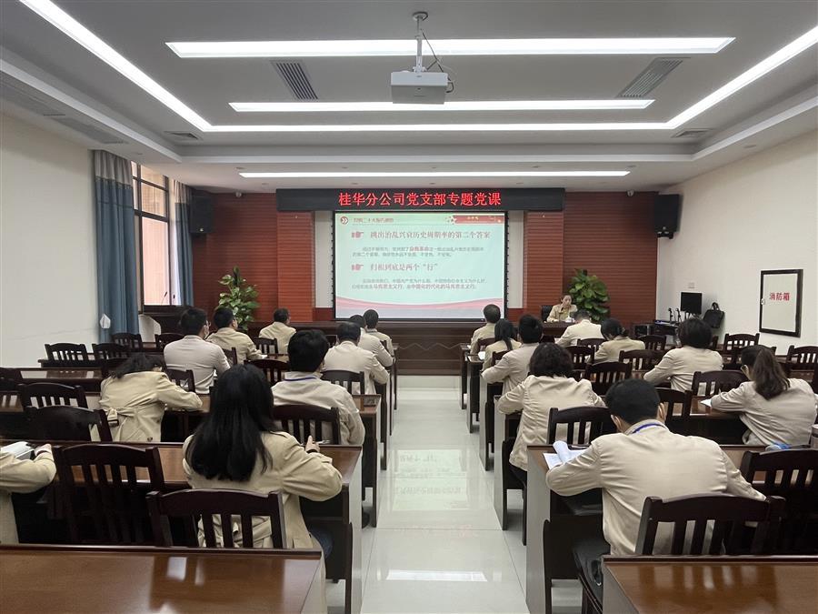 ������ʱ��(�й���)�������ǲ�!