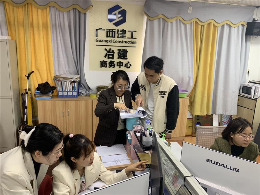 ������ʱ��(�й���)�������ǲ�!