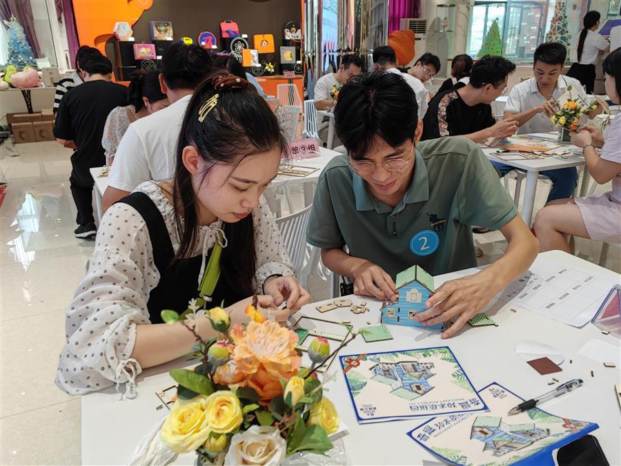 ������ʱ��(�й���)�������ǲ�!