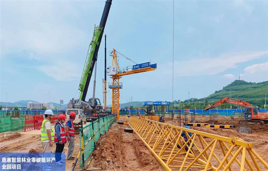 ������ʱ��(�й���)�������ǲ�!