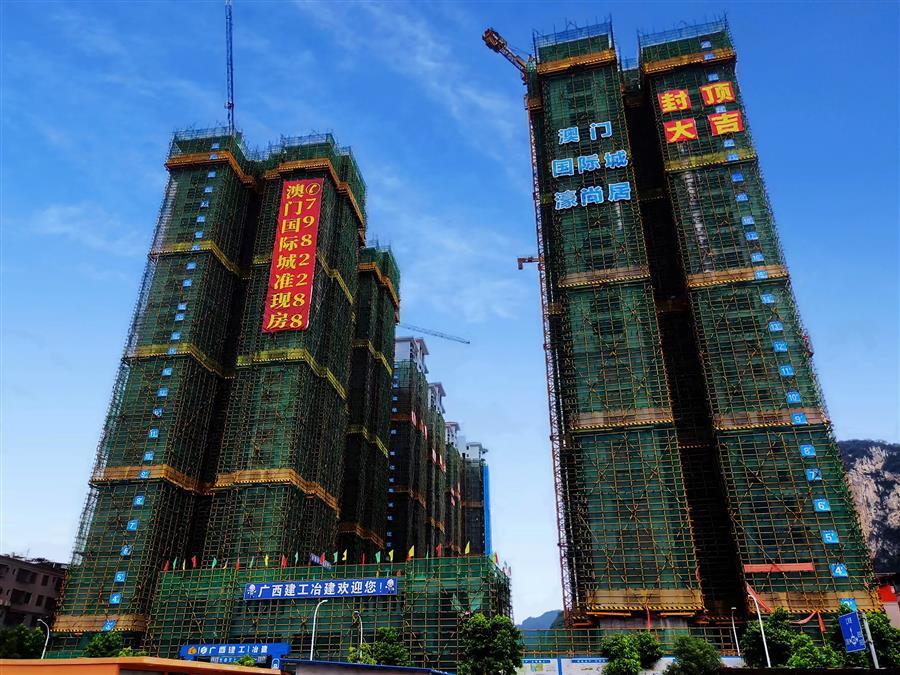 ������ʱ��(�й���)�������ǲ�!