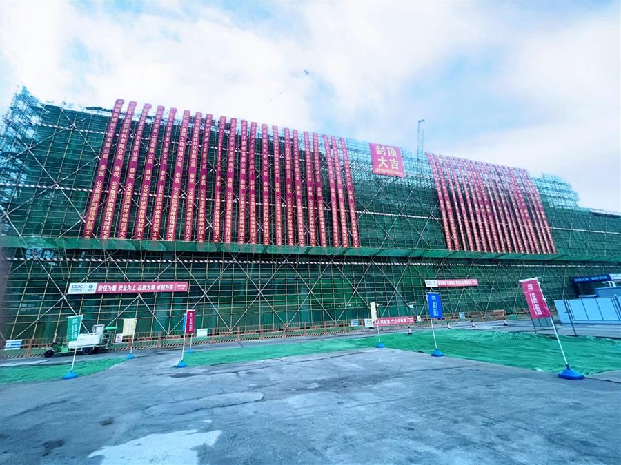 ������ʱ��(�й���)�������ǲ�!