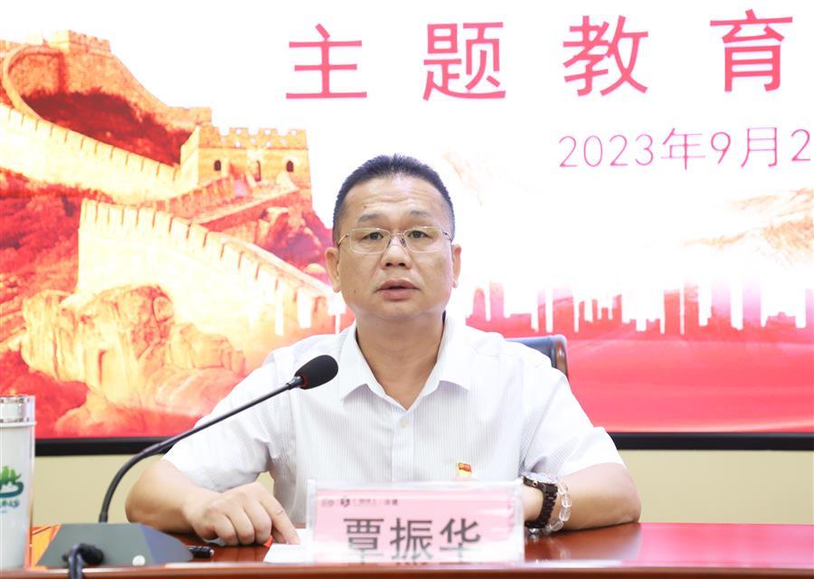 ������ʱ��(�й���)�������ǲ�!