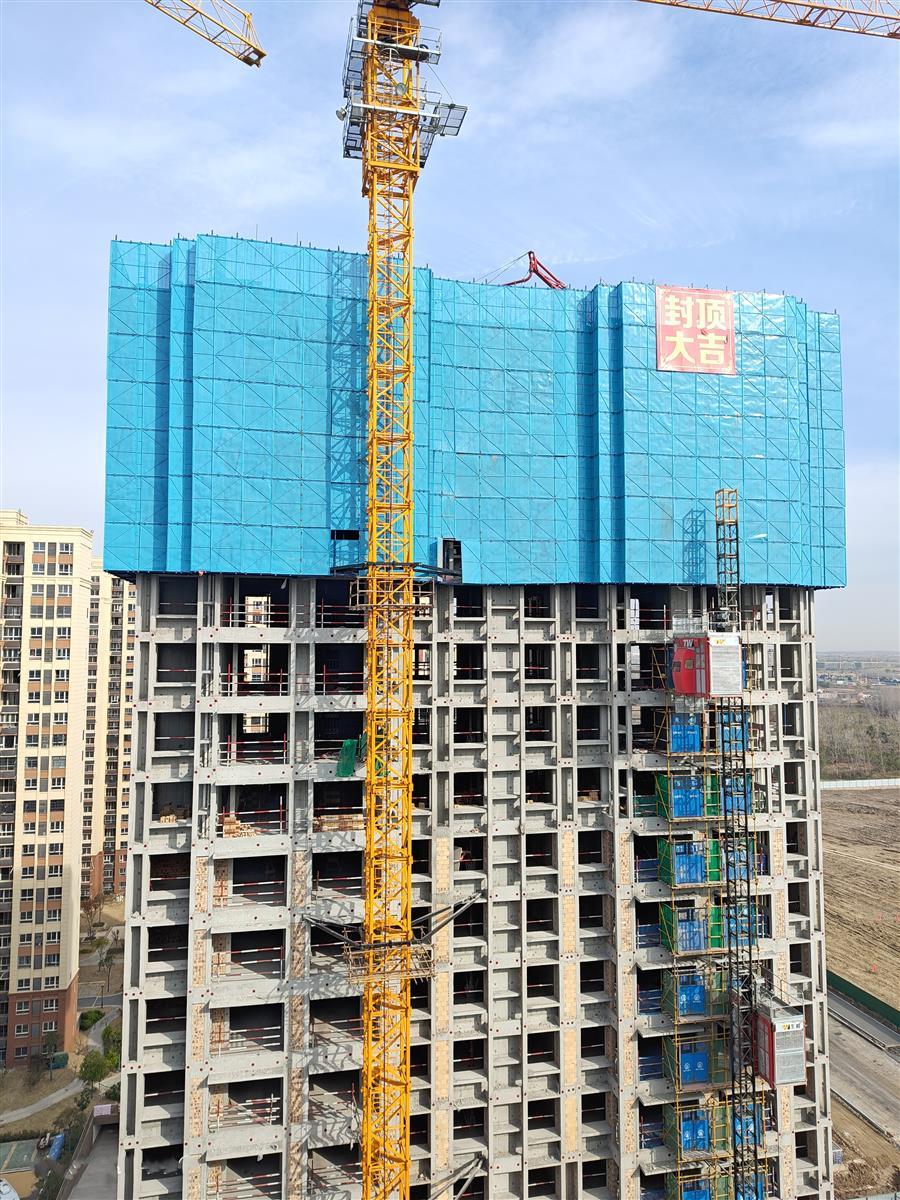 ������ʱ��(�й���)�������ǲ�!