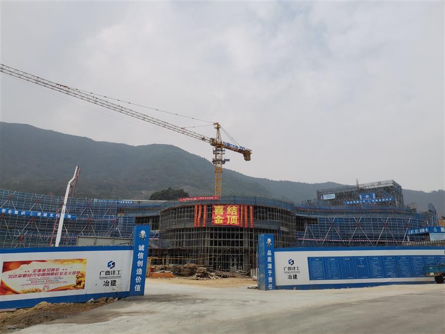 ������ʱ��(�й���)�������ǲ�!