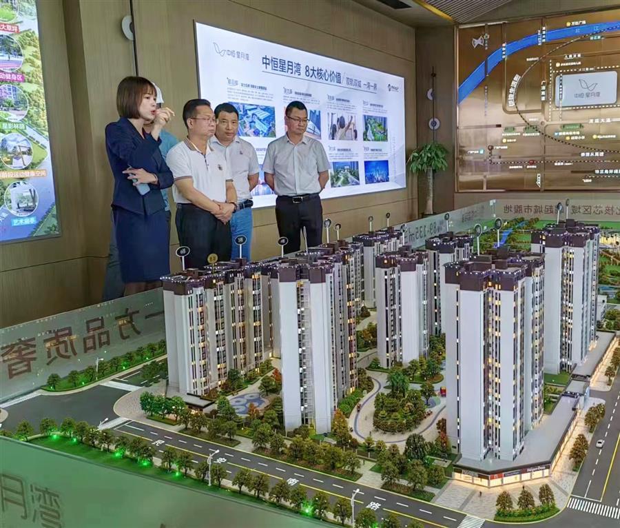 ������ʱ��(�й���)�������ǲ�!