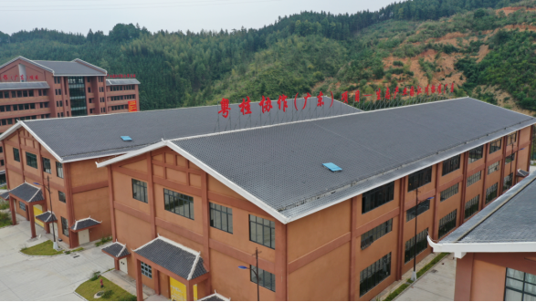 ������ʱ��(�й���)�������ǲ�!