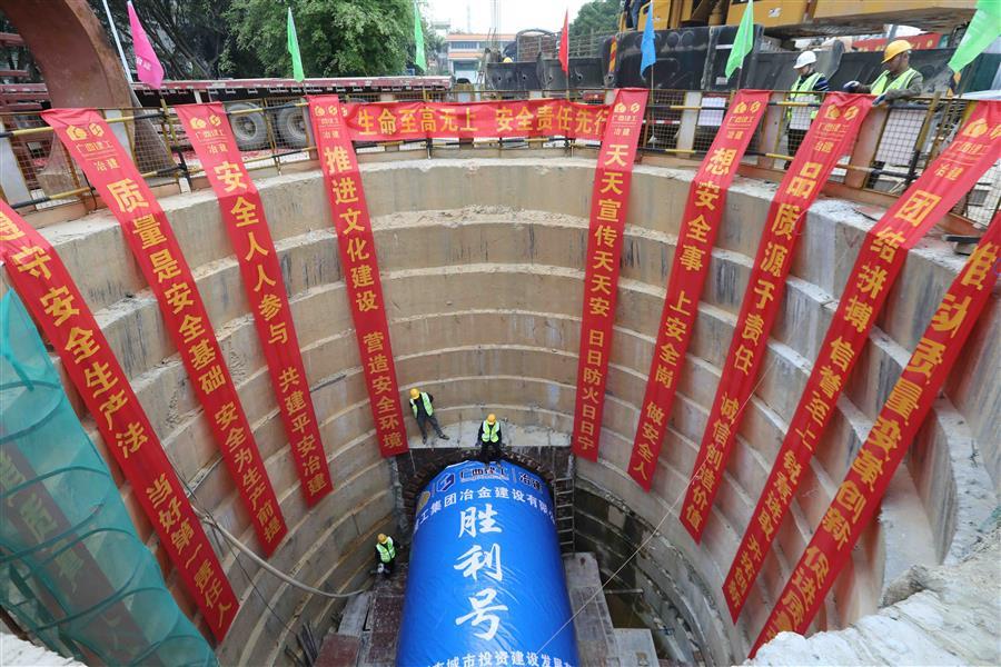 ������ʱ��(�й���)�������ǲ�!