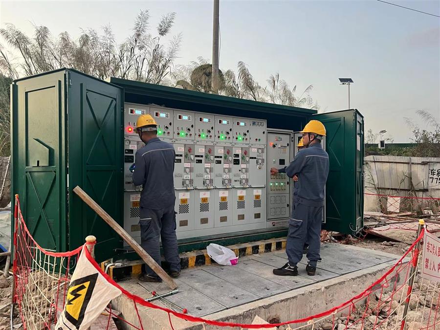 ������ʱ��(�й���)�������ǲ�!