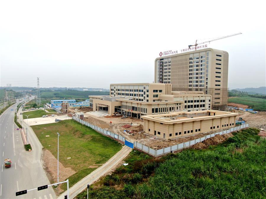 ������ʱ��(�й���)�������ǲ�!