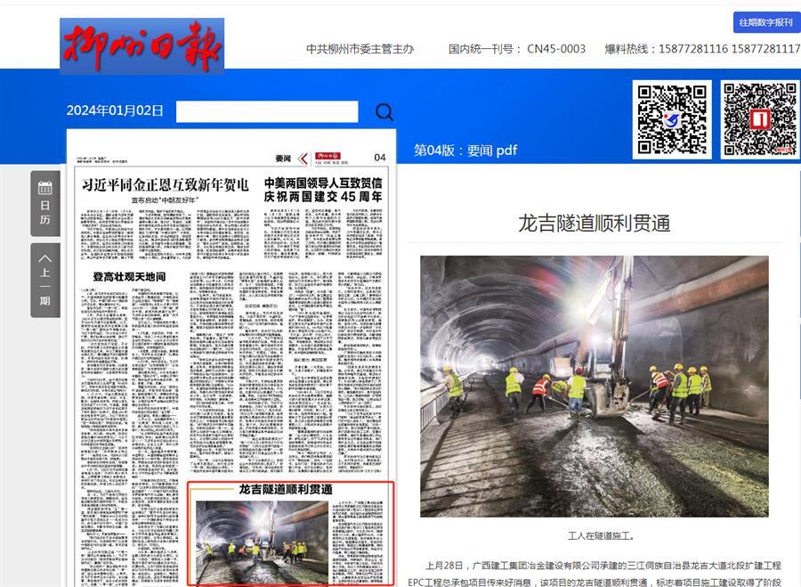 ������ʱ��(�й���)�������ǲ�!