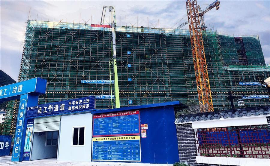 ������ʱ��(�й���)�������ǲ�!