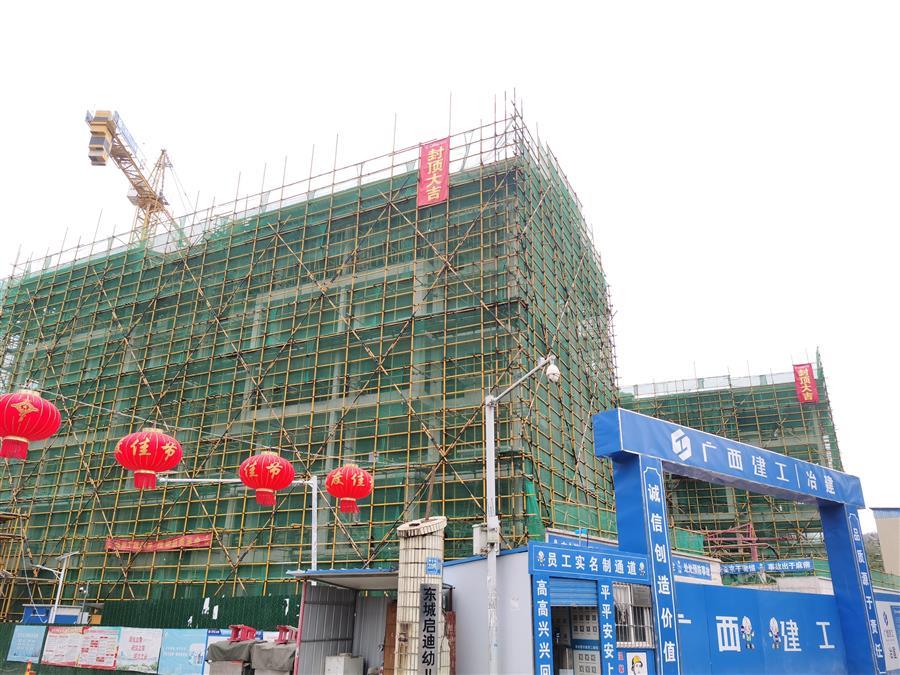 ������ʱ��(�й���)�������ǲ�!