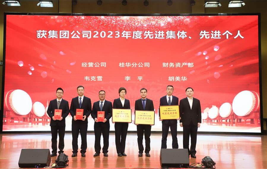 ×ðÁú¿Ê±¡¤(ÖйúÇø)ÈËÉú¾ÍÊDz«!