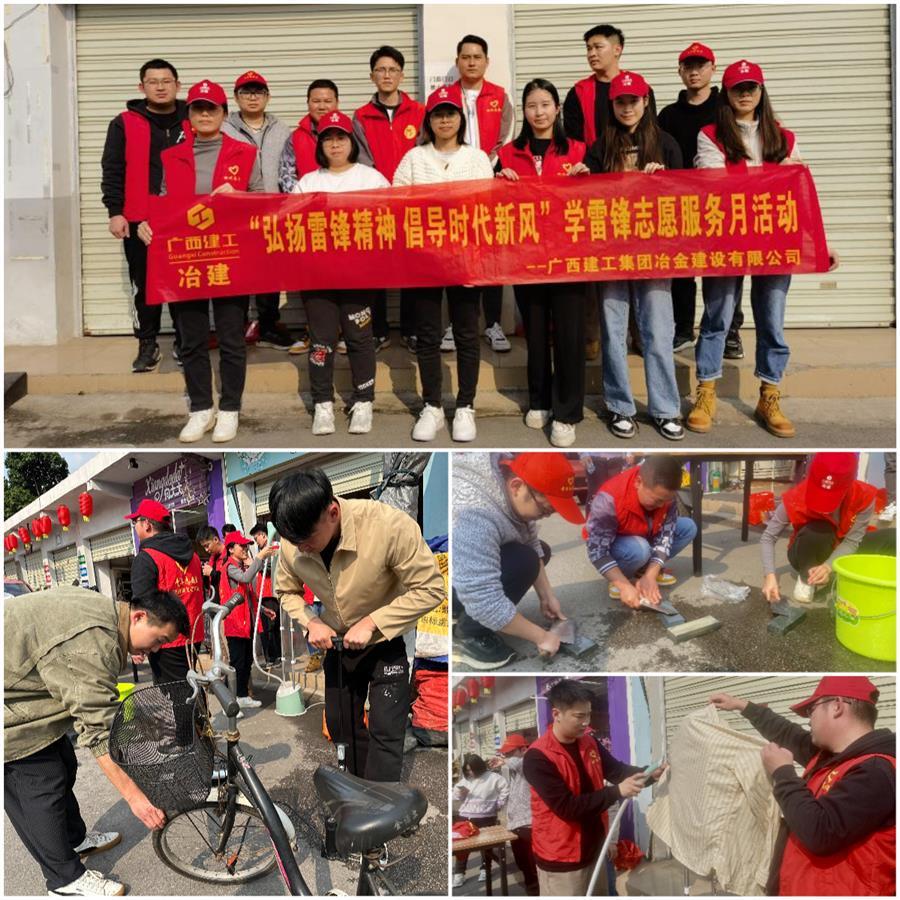 ×ðÁú¿Ê±¡¤(ÖйúÇø)ÈËÉú¾ÍÊDz«!