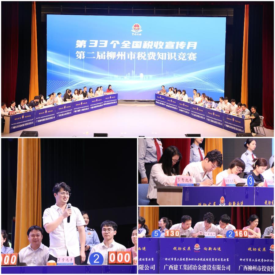 ������ʱ��(�й���)�������ǲ�!