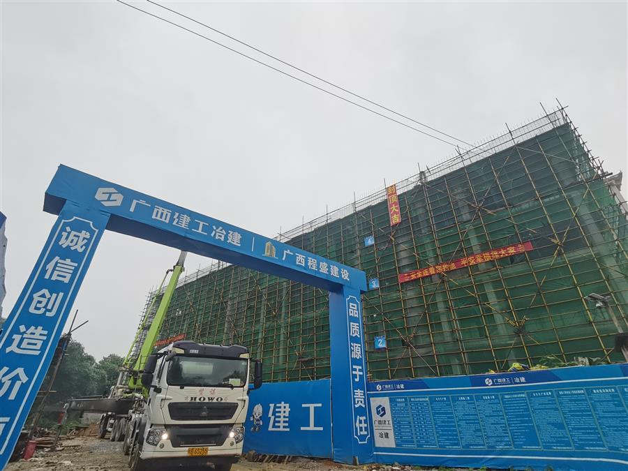 ������ʱ��(�й���)�������ǲ�!