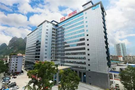 �ӳ�����ҽԺסԺ�ۺϴ�¥ͨ���м�ʵ�帴��