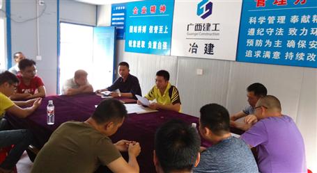 ��˾�н���Ŀ��һ��ͨ��ʮ�Ŵ�ǰ�徲��鲢�ָ�������ҵ