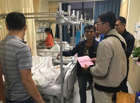 ѩ����̿����ů��������������ο�ʼ����� ��̽��ͬ���������