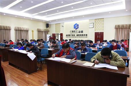 ��˾����2017���뵳�𾢷�����ѵ��