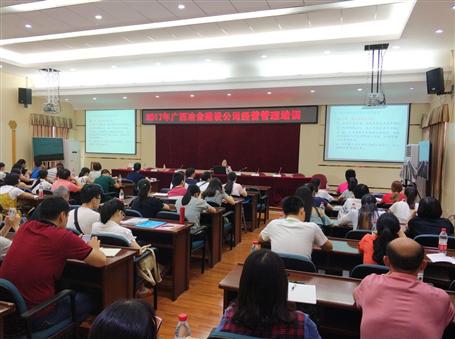 ��ǿ����Ԥ���㼰ı��Σ���ܿ�