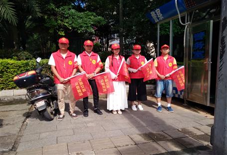 ΢Ц���С���������