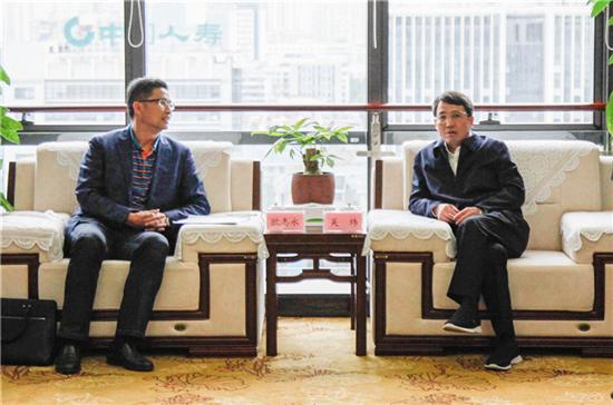 ������ί����ǡ��г�������Ȼ��ұ����˾���ӳ�Ա