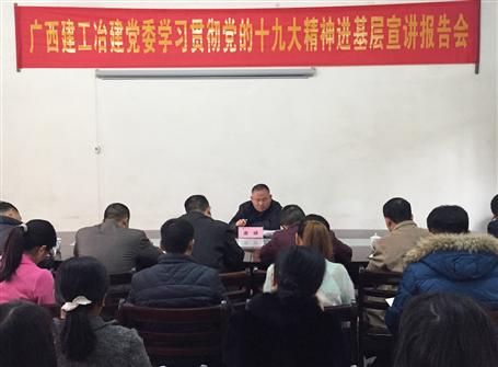 ��˾����˾���Ʒ���²���������ʮ�Ŵ���