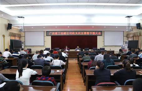 ��˾�����ٿ������Ƽ��ɲ����