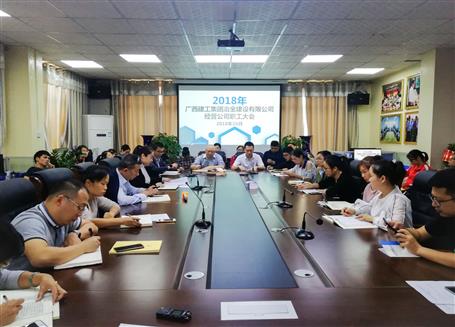 ı����˾�����᳹��˾��һ�ε����ᾫ��