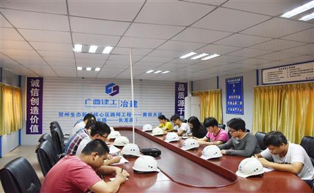 ����Ƭ��������Ŀ��֧����չ����ѧϰ