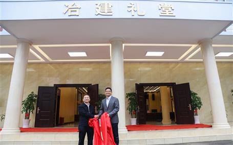 ��˾�������깤��������������н�����ʽ