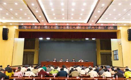 ��˾��ί�ٿ���һ����ʵ�����������衰�������Ρ��ۻ�