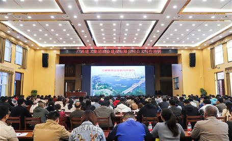 ��߹��д��ˮƽ���������ÿκܹ���