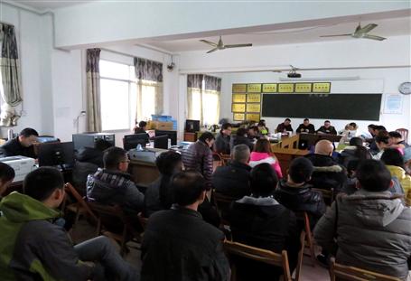 ��˾��չ2017����в�ɲ����²㵥λ�����򵼰��������������