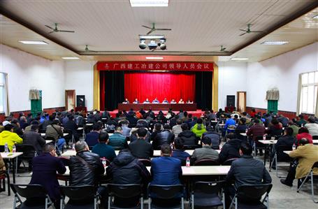 ��˾�ٿ�2017�����ְԱ�ۻ�